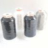 Gutermann Outdoor 40 - 400m - Outdoor Strong Sewing Thread